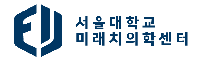 서울대학교 서울대학교 미래치의학센터